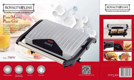 Panini Grill Royalty Line 750w